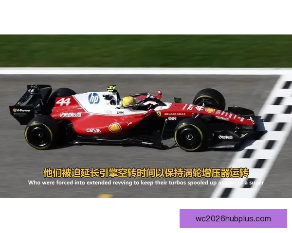 F1赛季精彩回顾：梅赛德斯与红牛的激烈对抗与新车技术革新